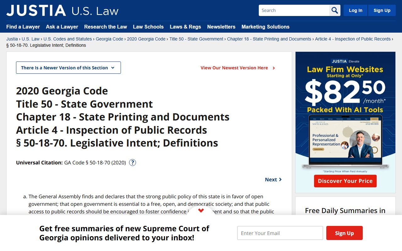 Georgia Open Records Act statute for booking releases