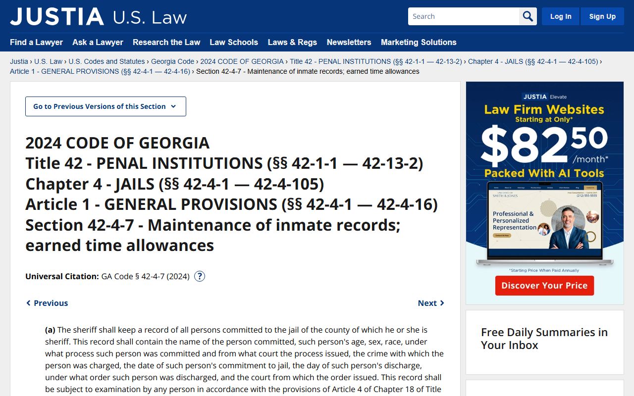O.C.G.A. 42-4-7 Maintenance of Inmate Record statute for Georgia booking releases